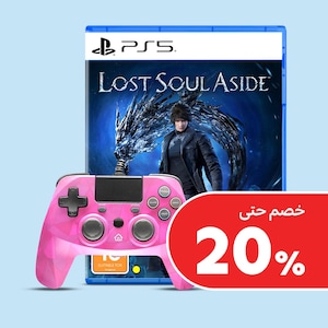 أجهزة وألعاب الفيديو