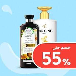 العناية بالشعر