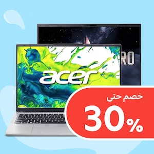 أجهزة الكمبيوتر المحمولة