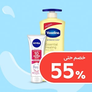 العناية بالبشرة