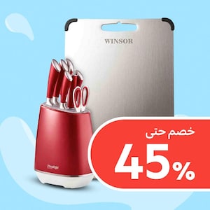 أجهزة ذكية وتقنية