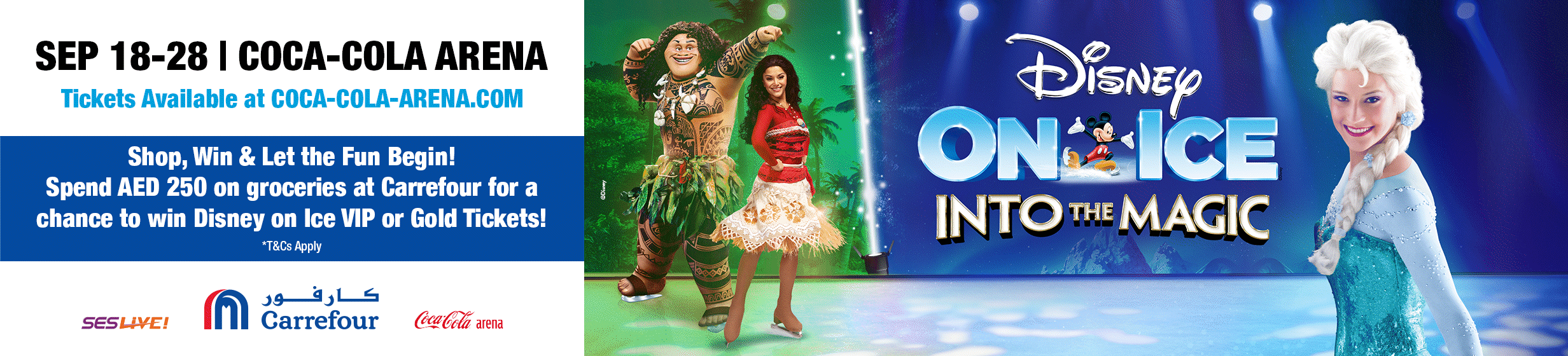02092025_uae_clp_welcome-back_hb_disney-cocacola