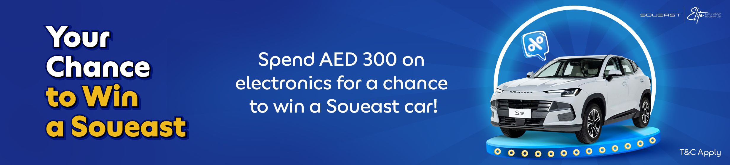 25032025_uae_clp_multimedia_hb_soueast