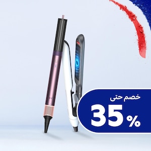  أدوات تصفيف الشعر