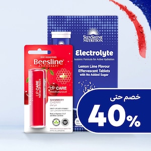  الصحة والعافية