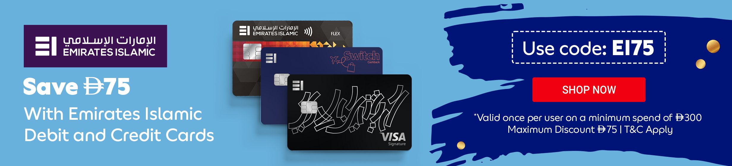 25082025-uae-standard-clp-eib