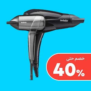 أدوات تصفيف الشعر