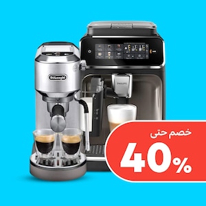 الغلايات وماكينات القهوة