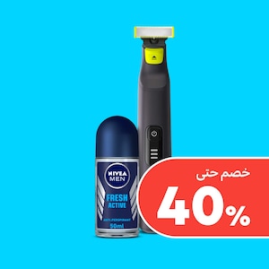 العناية للنساء