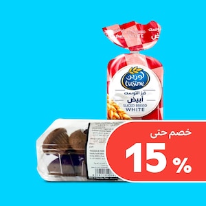 المخبوزات والفطور