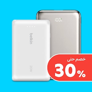 البطاريات ومصادر الطاقة