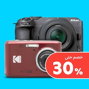 الكاميرات وكاميرات الفيديو