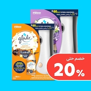 الشموع ومعطرات الجو