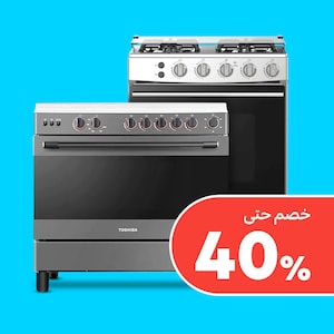 الطباخات