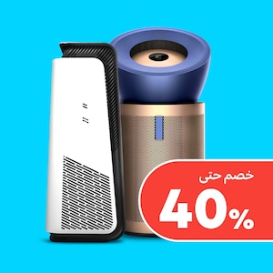 أجهزة التبريد والتدفئة وتنقية الهواء