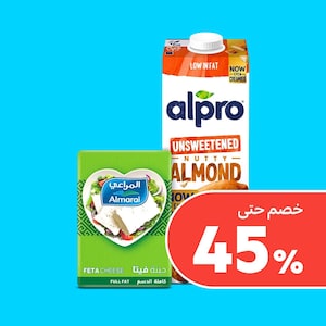 الألبان والبيض