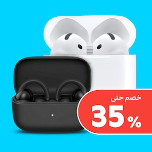سماعات الرأس والأذن
