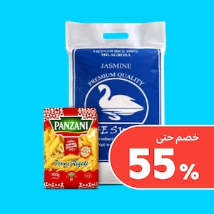 الأرز، البقوليات والمعكرونة
