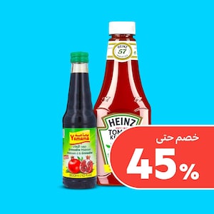 الصلصات والتتبيلات