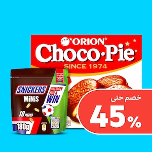 سناكات