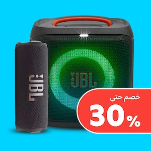 السماعات
