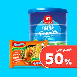 المعلبات، البرطمانات والعبوات