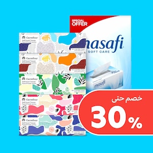 مناديل