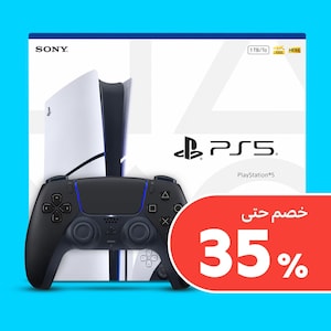 ألعاب الفيديو وأجهزة الألعاب