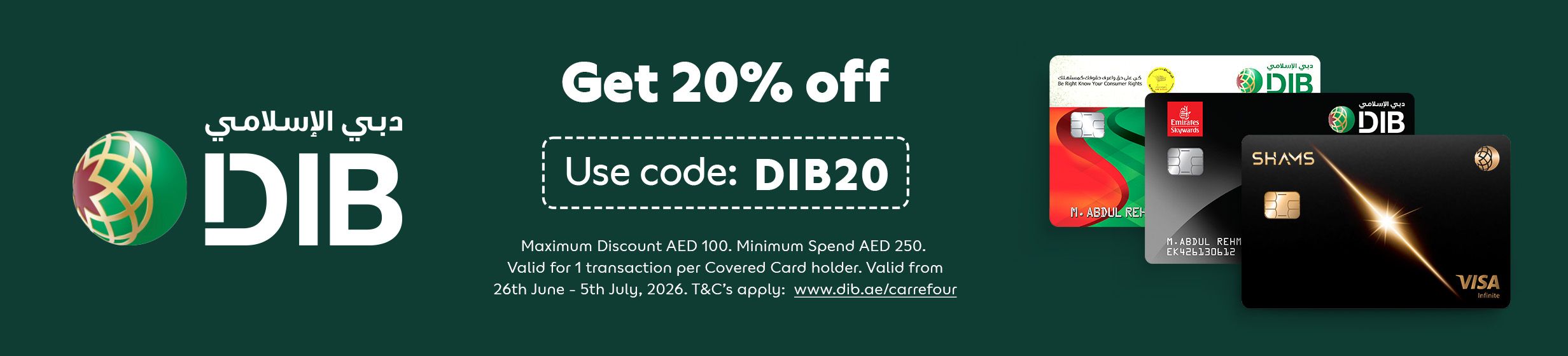 25062026_uae_clp_hb_dib