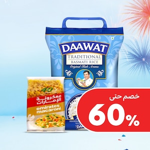 مكونات أساسية