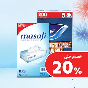 مناديل ورقية