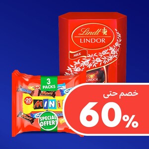 مشروبات وتسالي 	