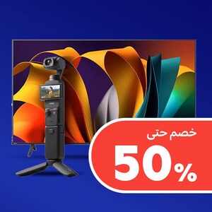 شاشات التلفاز وأجهزة ذكية 