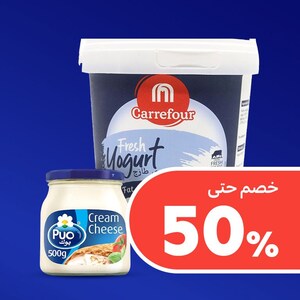 البيض والألبان	