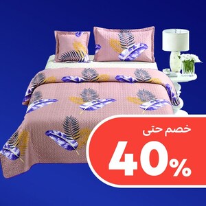 جدد ديكور منزلك