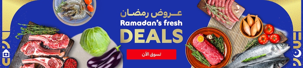 28022024_uae_hpstnd_hb_freshsavers