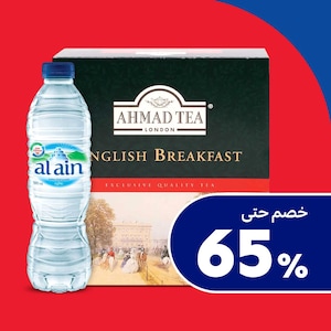 المشروبات