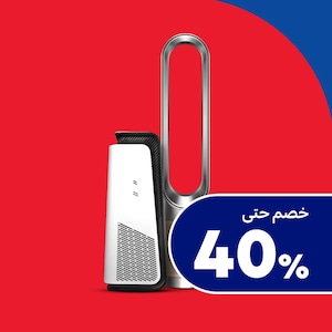 أجهزة التبريد والتدفئة وتنقية الهواء