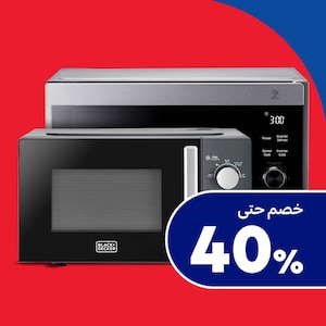 الأفران والميكروويف