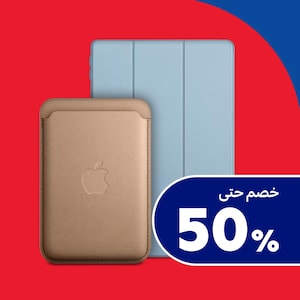  إكسسوارات الهاتف