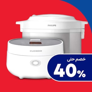 طباخات الأرز