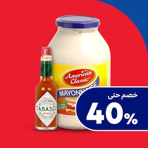 الصلصات والمُنكّهات