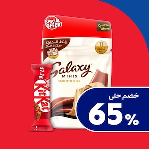 الوجبات الخفيفة