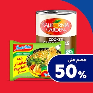   العبوات والمرطبنات وغيرها