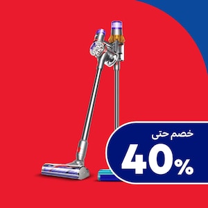 مكانس كهربائية 
