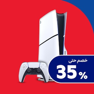 ألعاب وأجهزة الفيديو