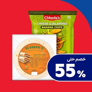 نكهات العالمية