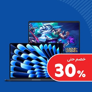 أجهزة اللابتوب