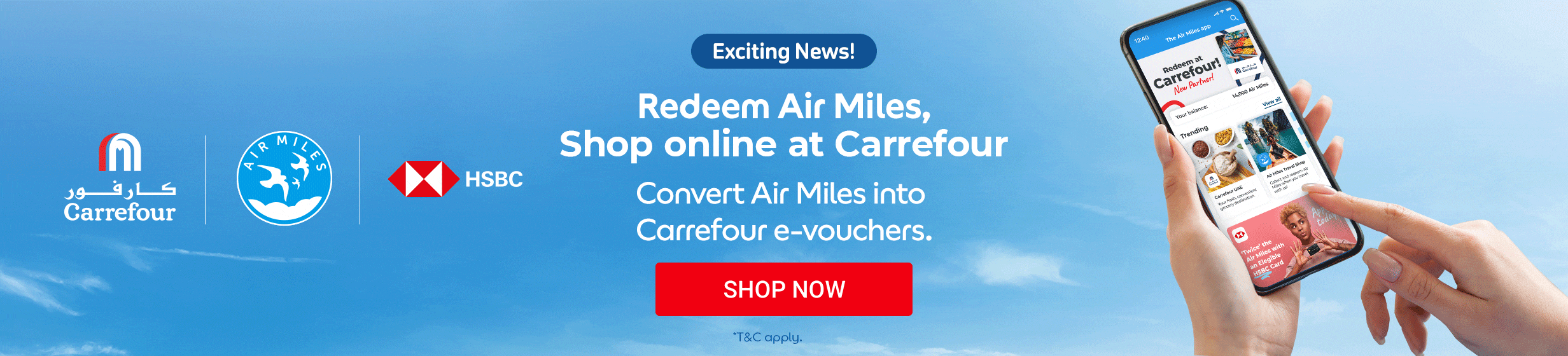 02092024_uae_promo_hb_airmiles