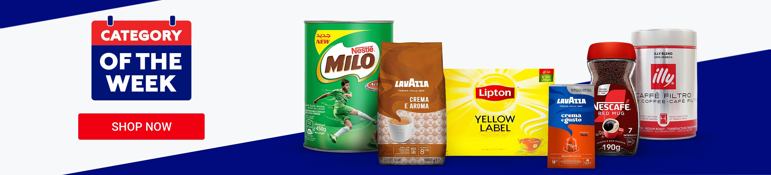 28012026_Qat_Standard_onsite_HB_COW